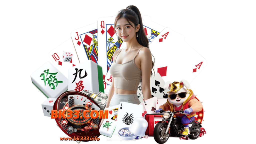 bk333 เว็บคาสิโนระบบเสถียร login ปั่นสปินมีรางวัลพิเศษมากมาย